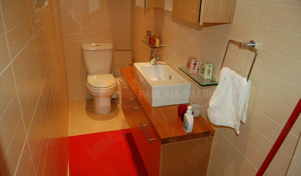 Μπάνιο - Bathroom